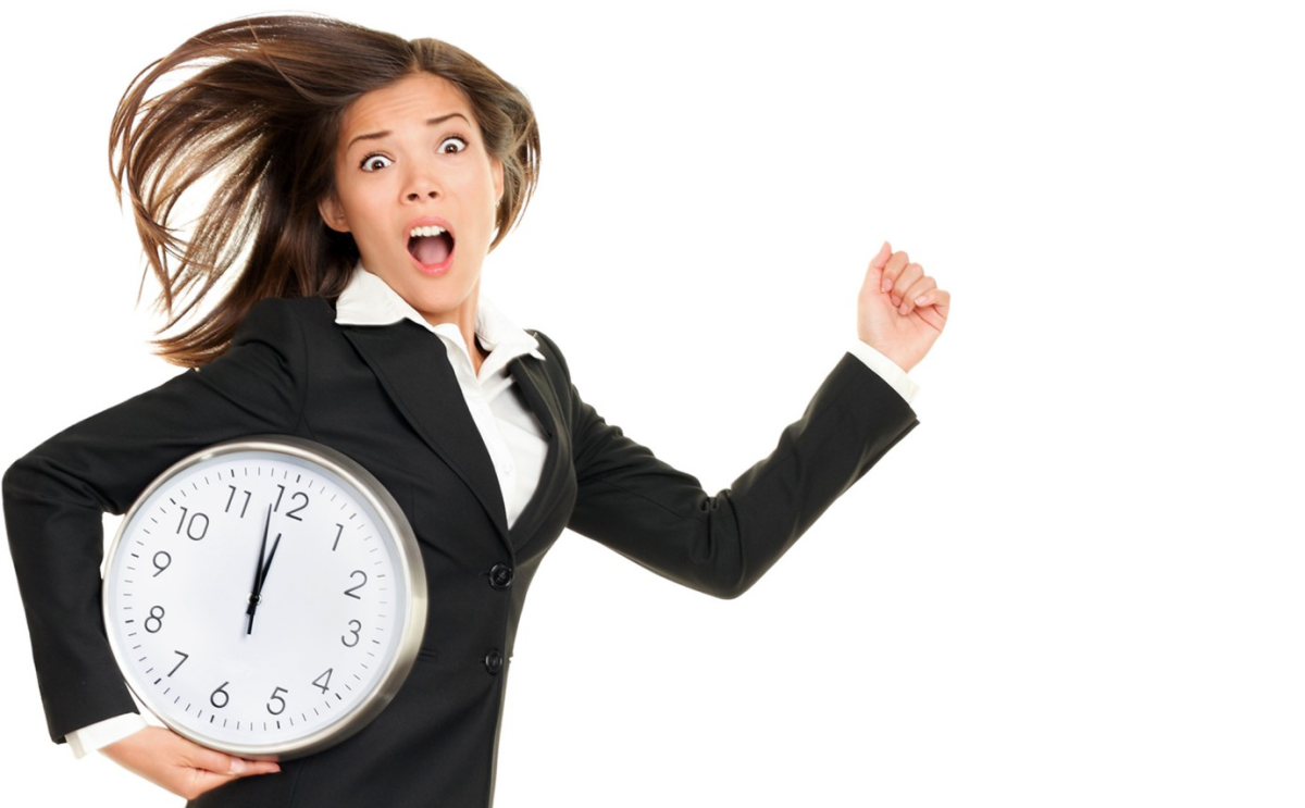 Не опаздывать
