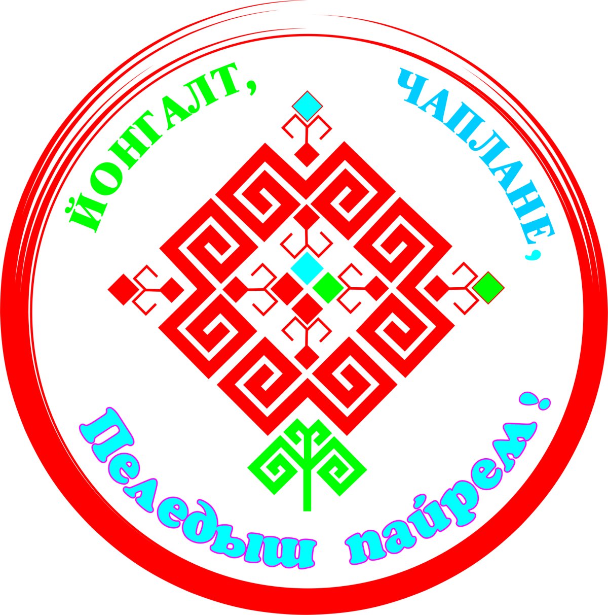 Мордовский нац орнамент