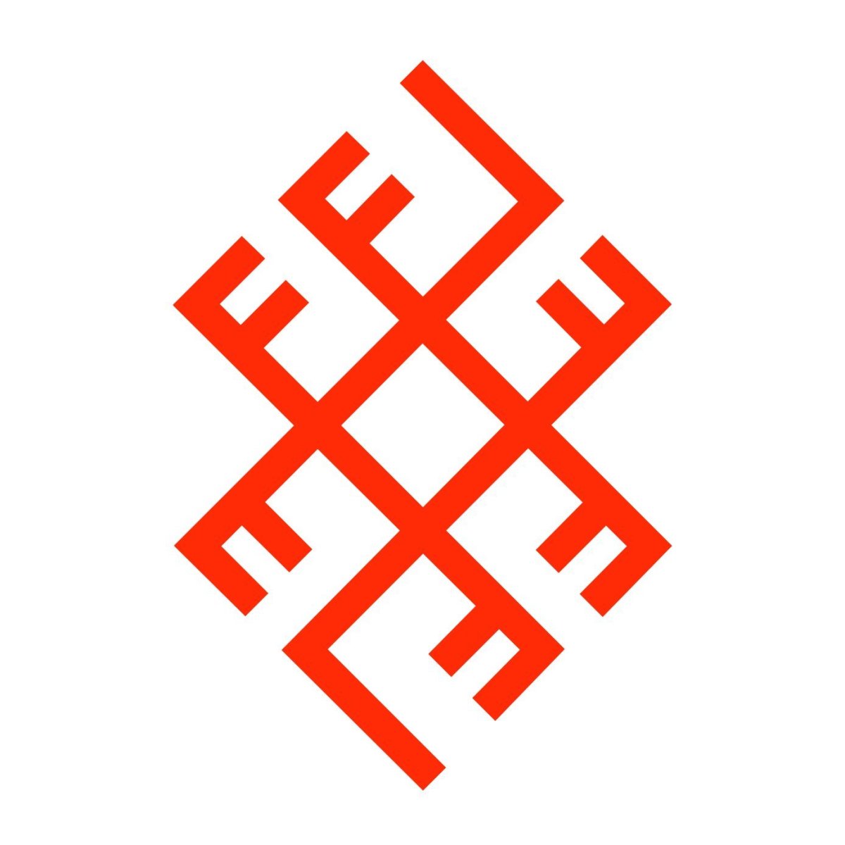 Белорусский орнамент каханне