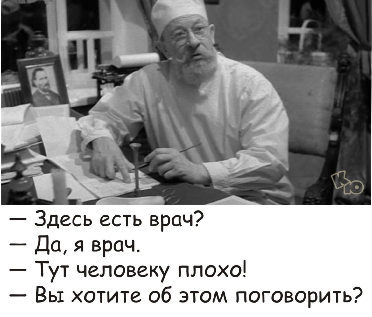 Филипп Филиппович Преображенский