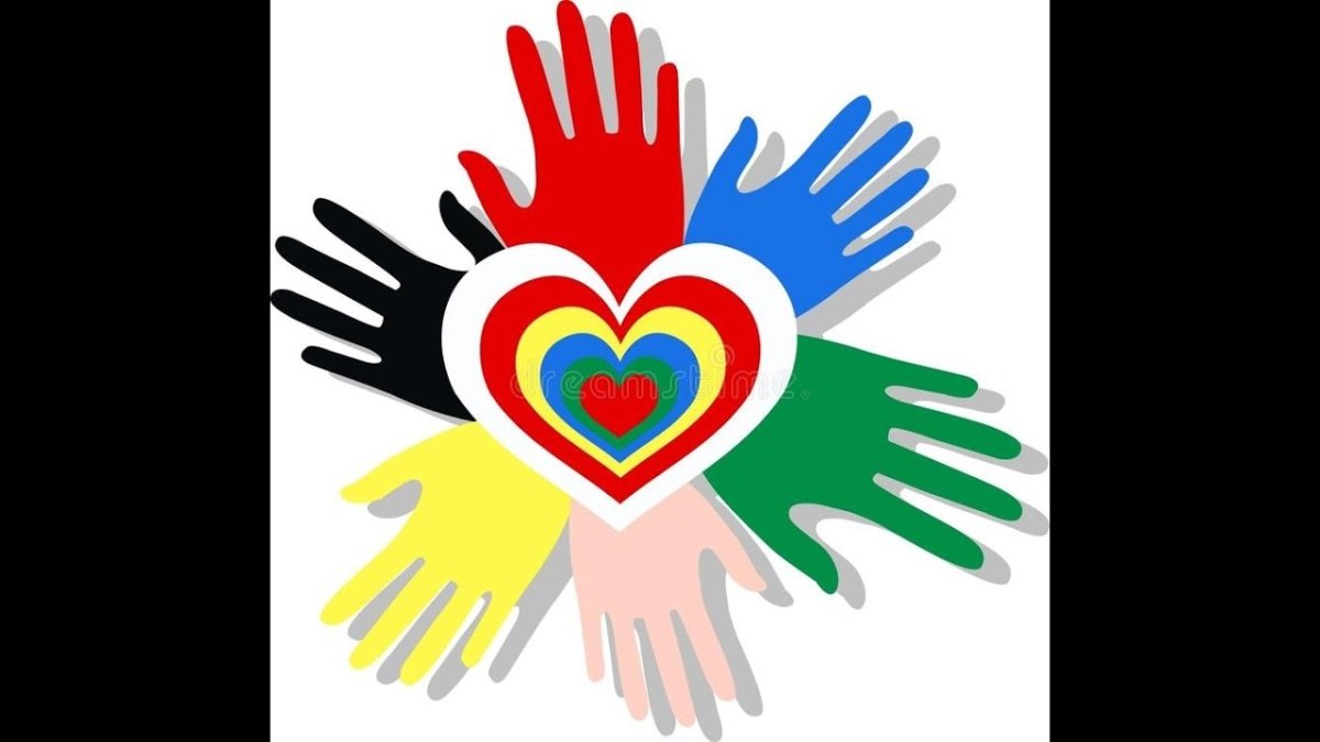 Символ дружбы и единства