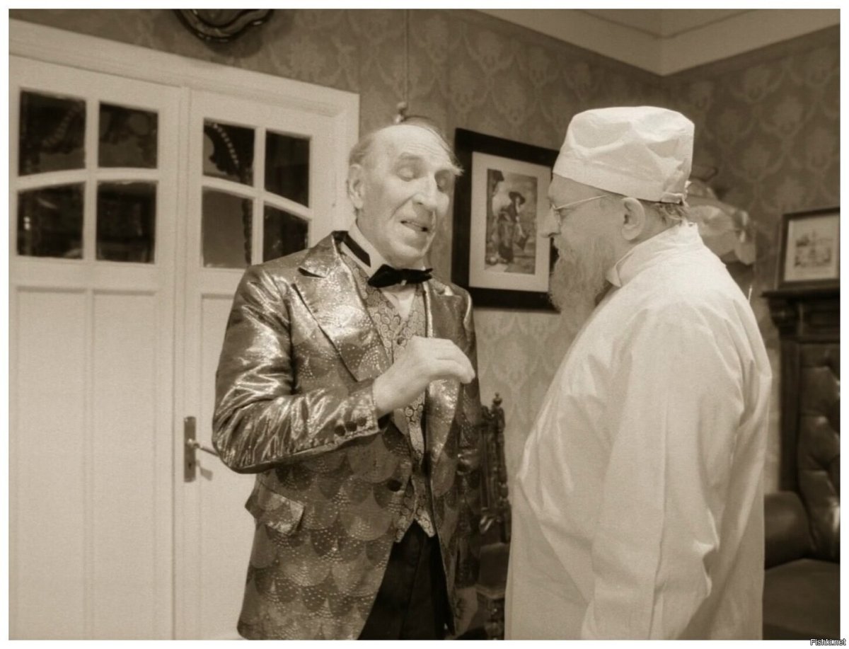 Шариков и профессор