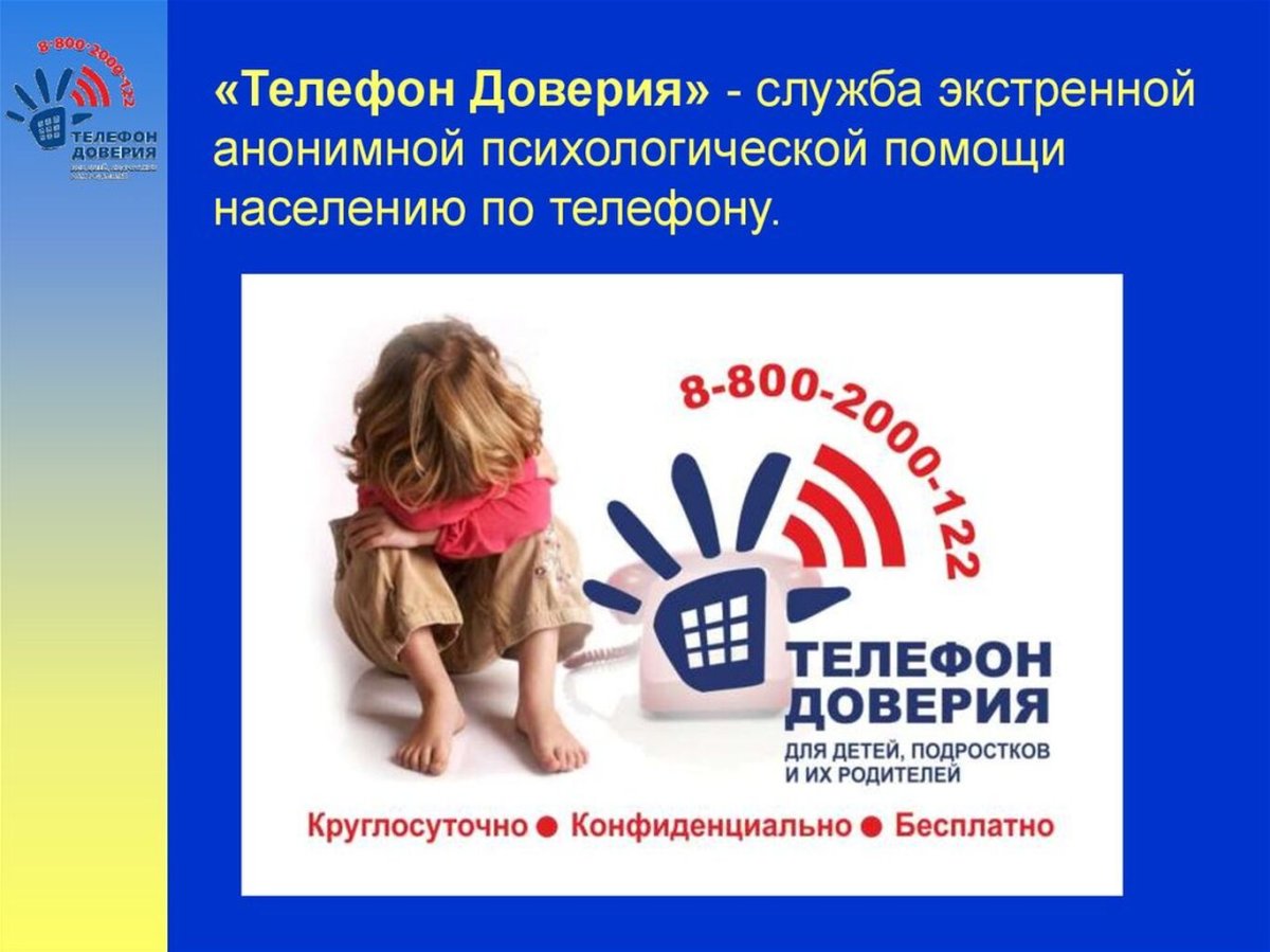 Картотека в детском саду