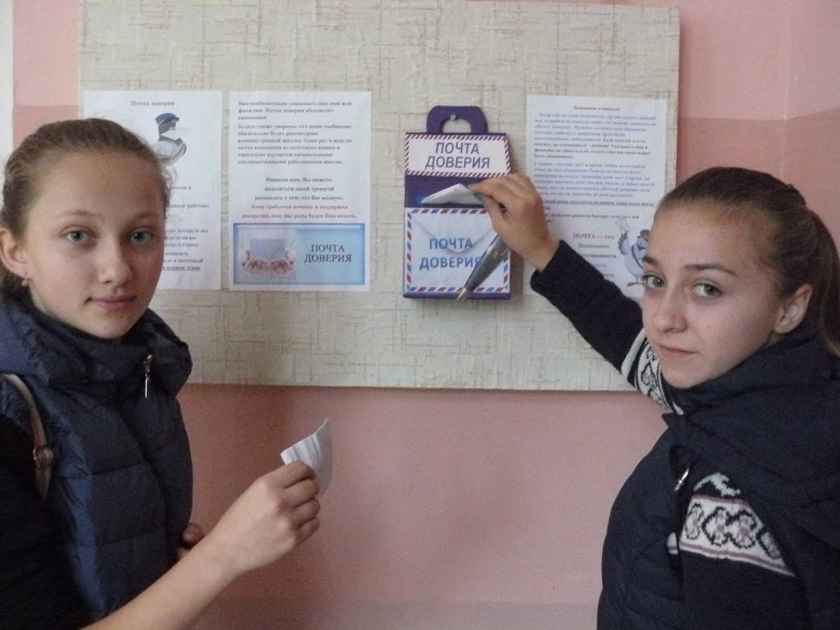 Почтовый ящик из фанеры