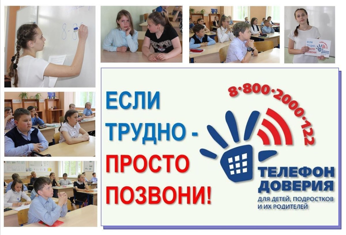 Конверт для письма