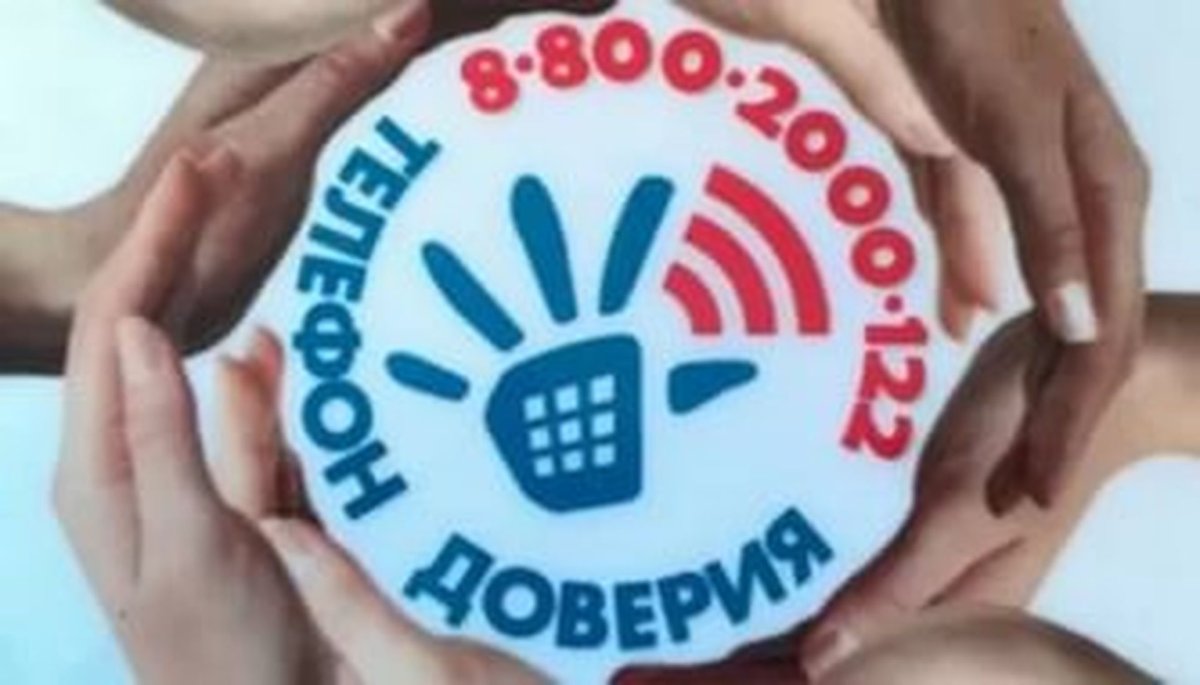 Конверт со стрелкой