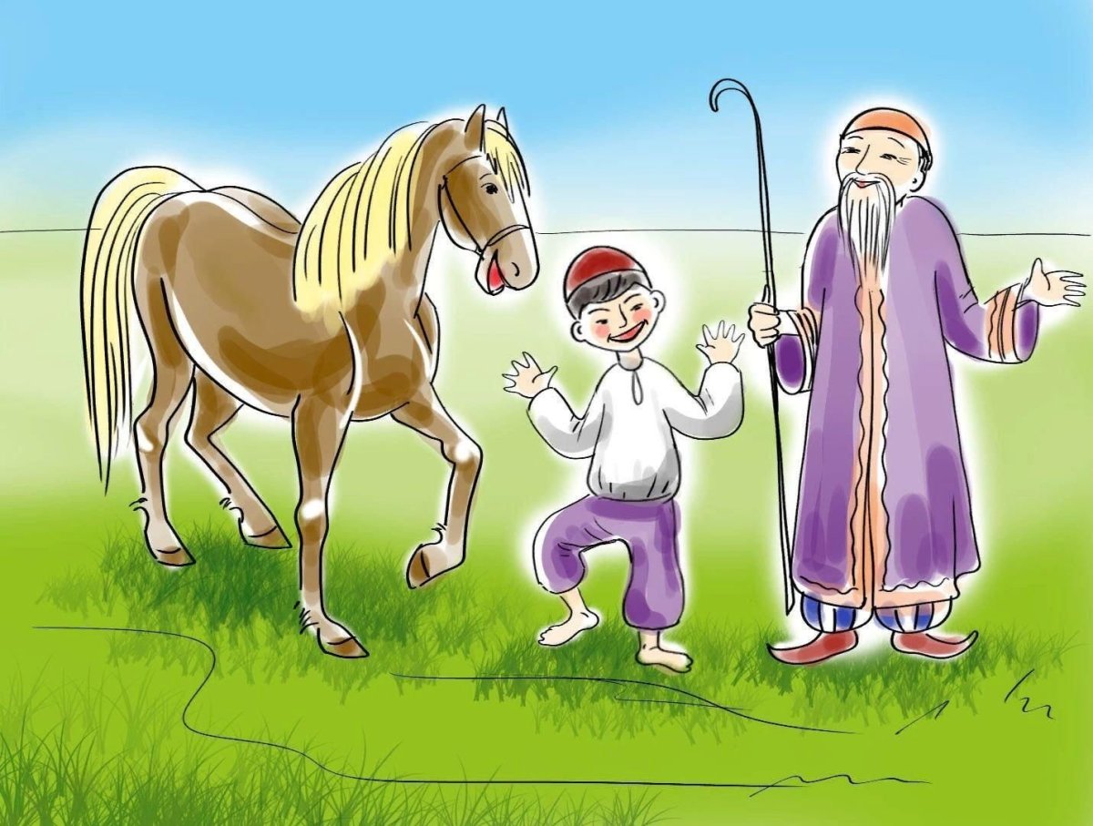 Башкирский национальный костюм детский