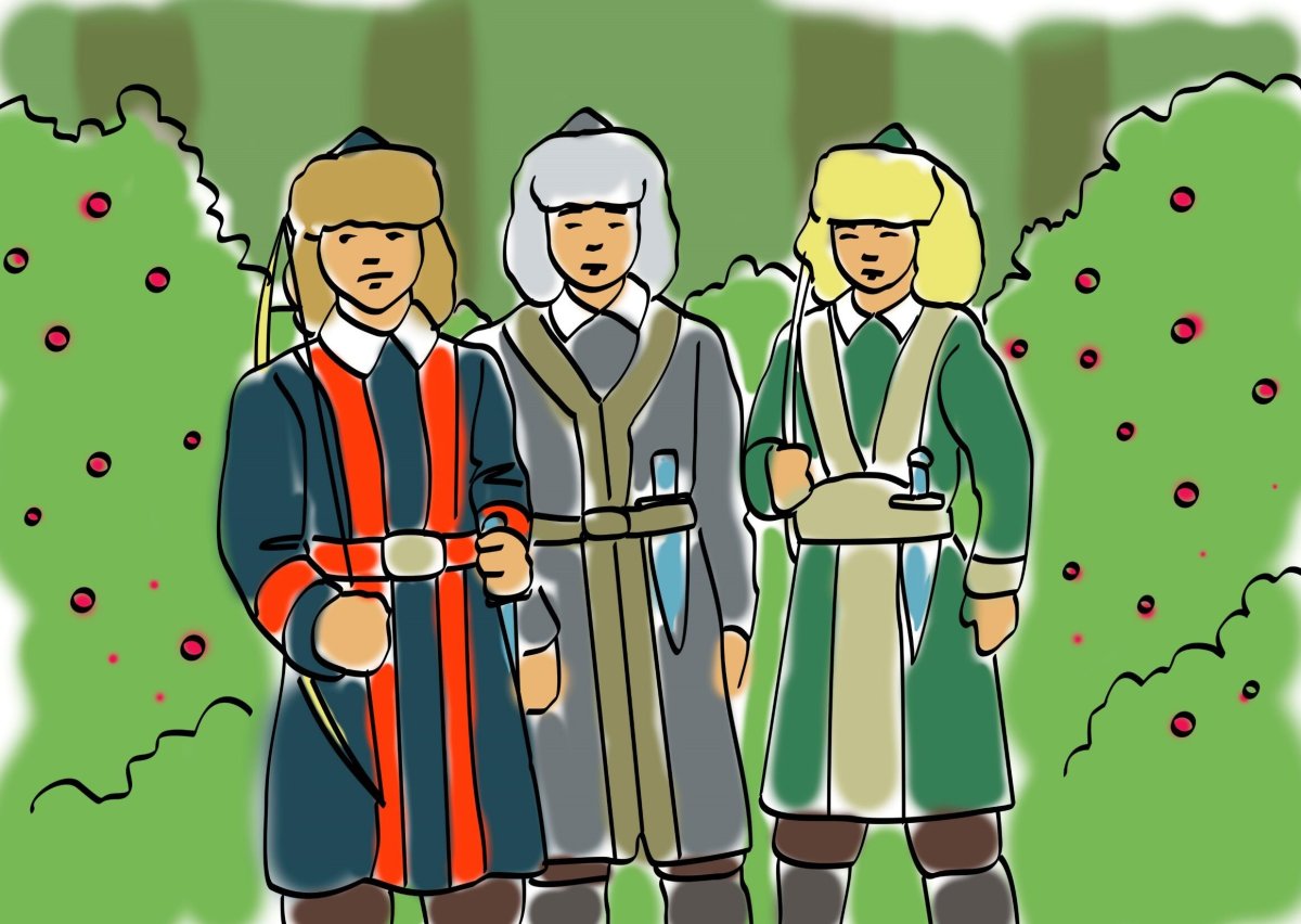 Национальный костюм народа Башкиров