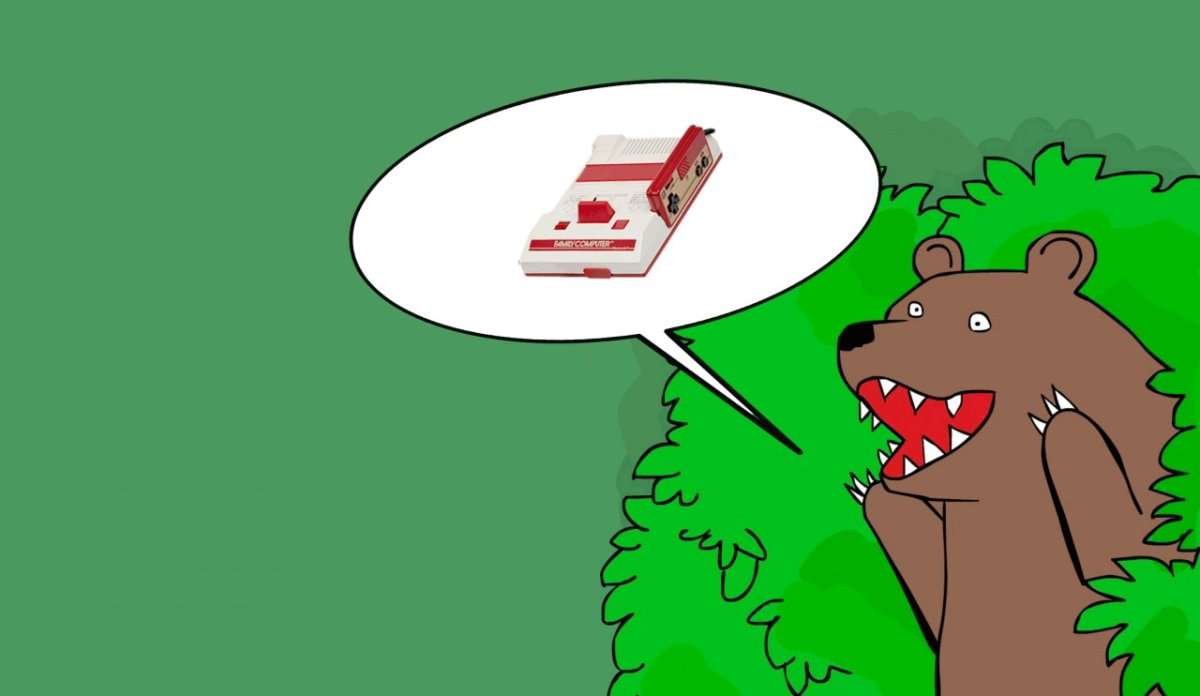 Медведь юмор