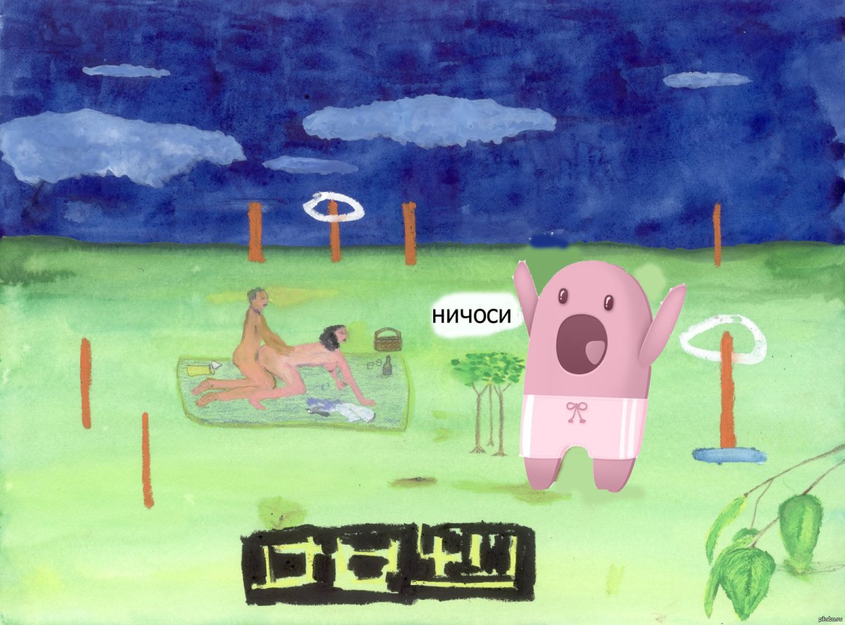 Превед медвед