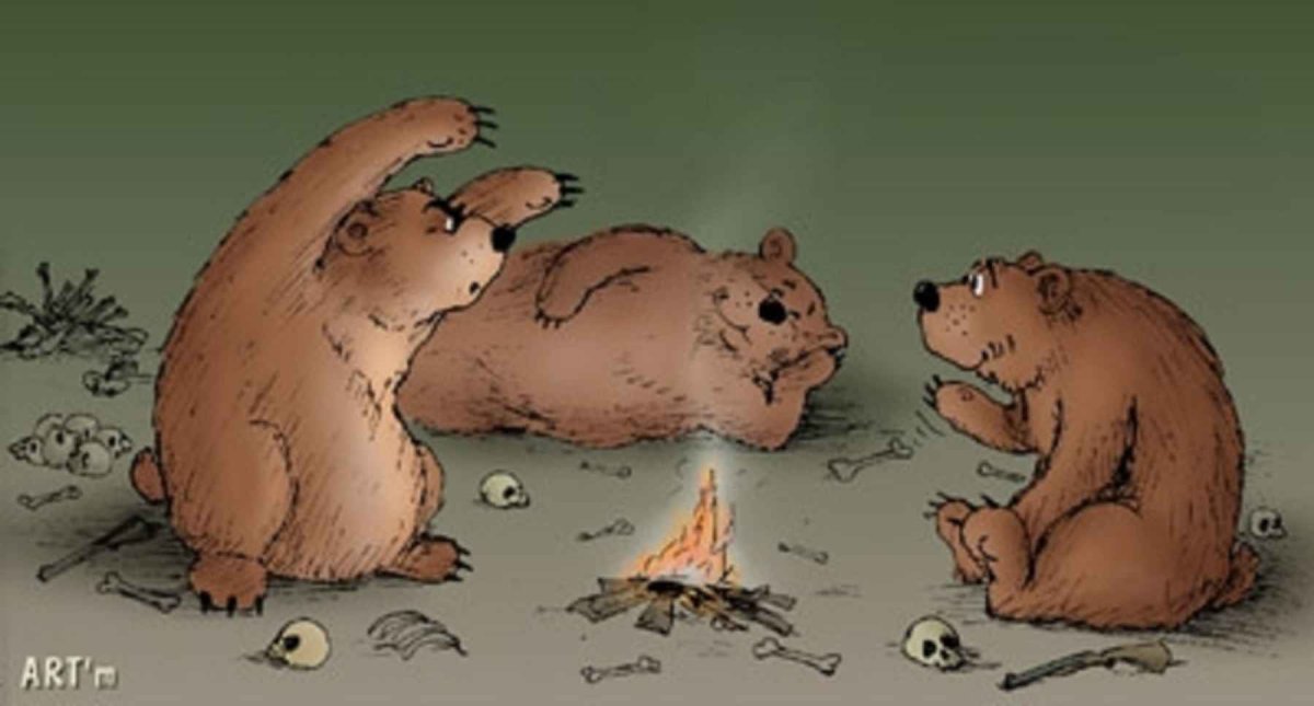 Мемы про медведей