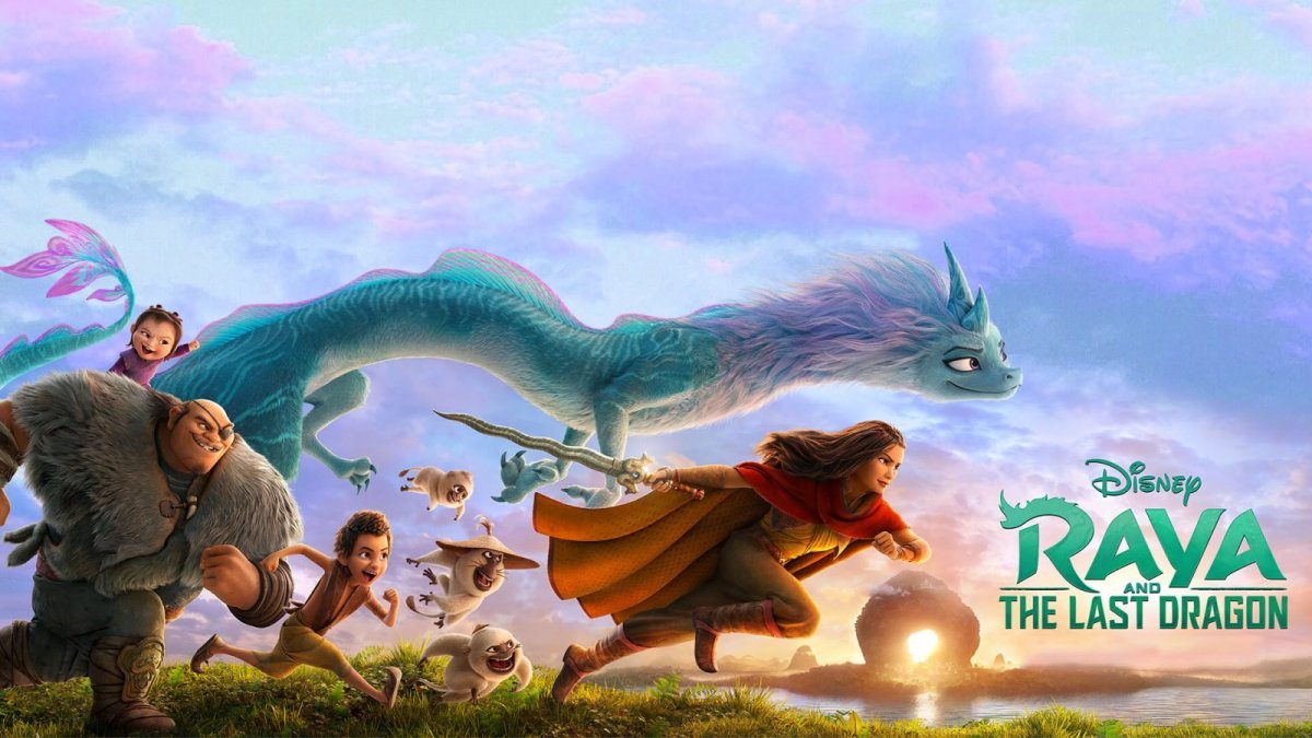 Райя и последний дракон сису