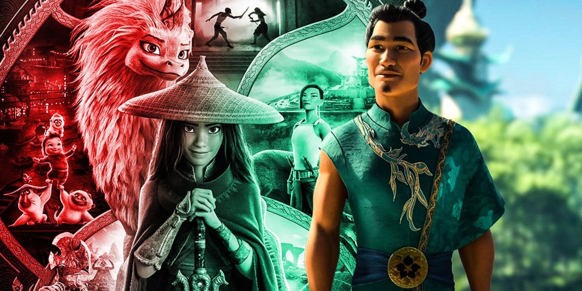 Райа и последний дракон дракон