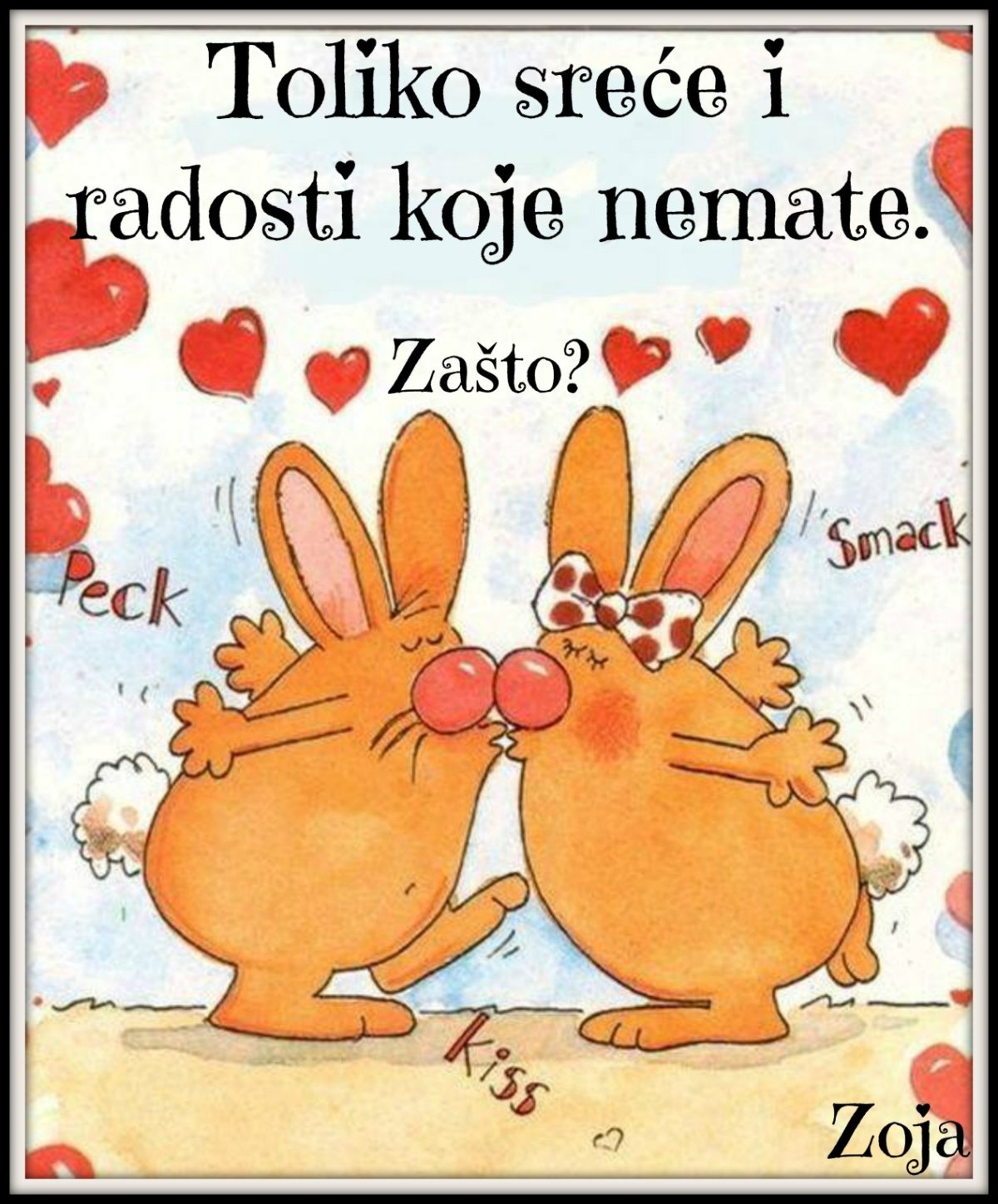 Открытки для любимого