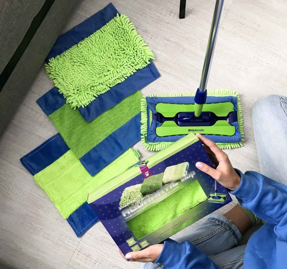 Мытье полов