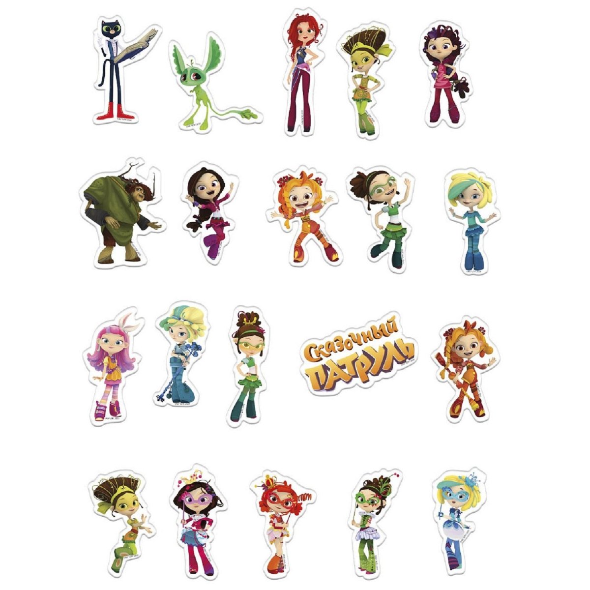 Сказочный патруль r34