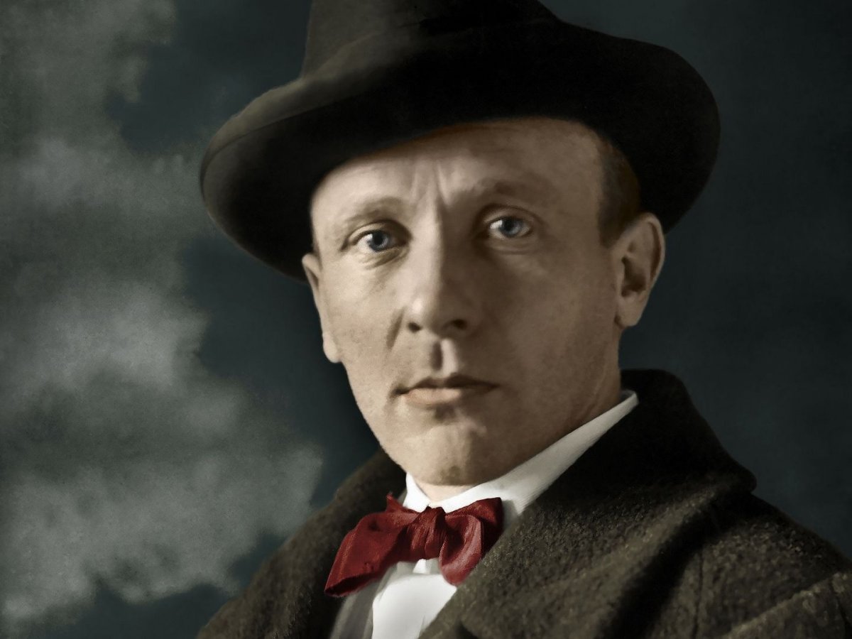 Михаил Булгаков фото