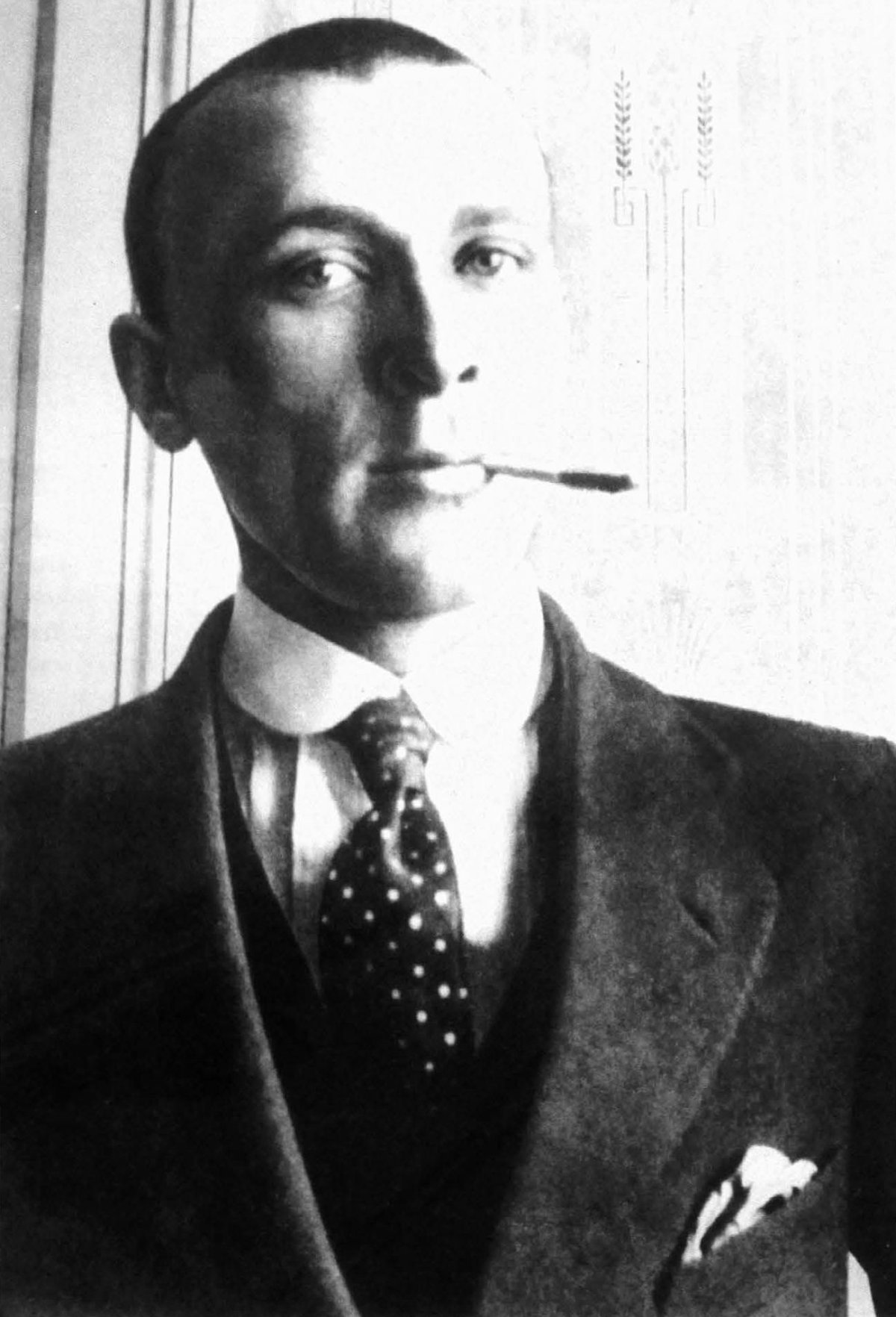 Михаил Афанасьев Булгаков портрет