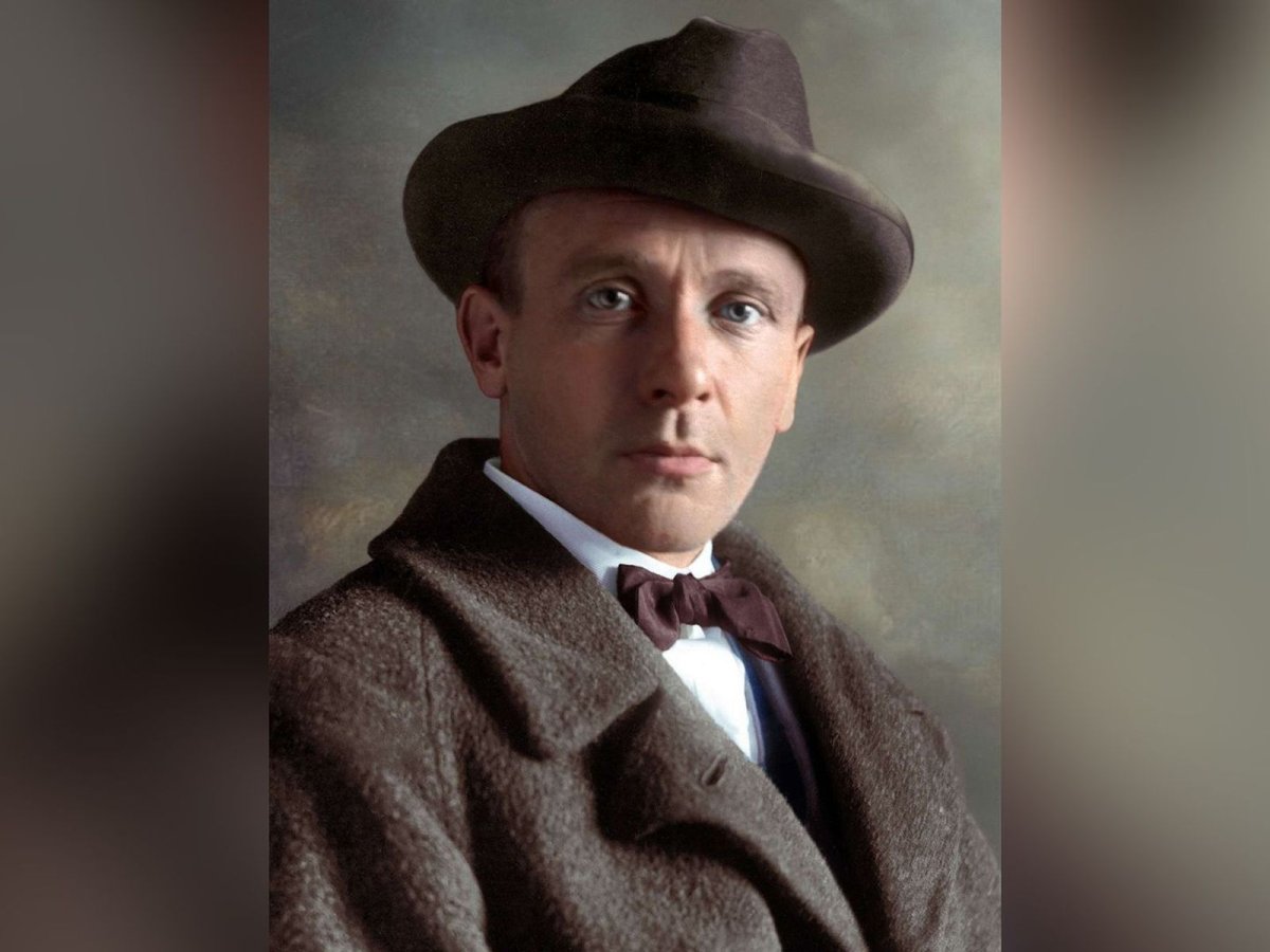 Михаил Васильевич Булгаков