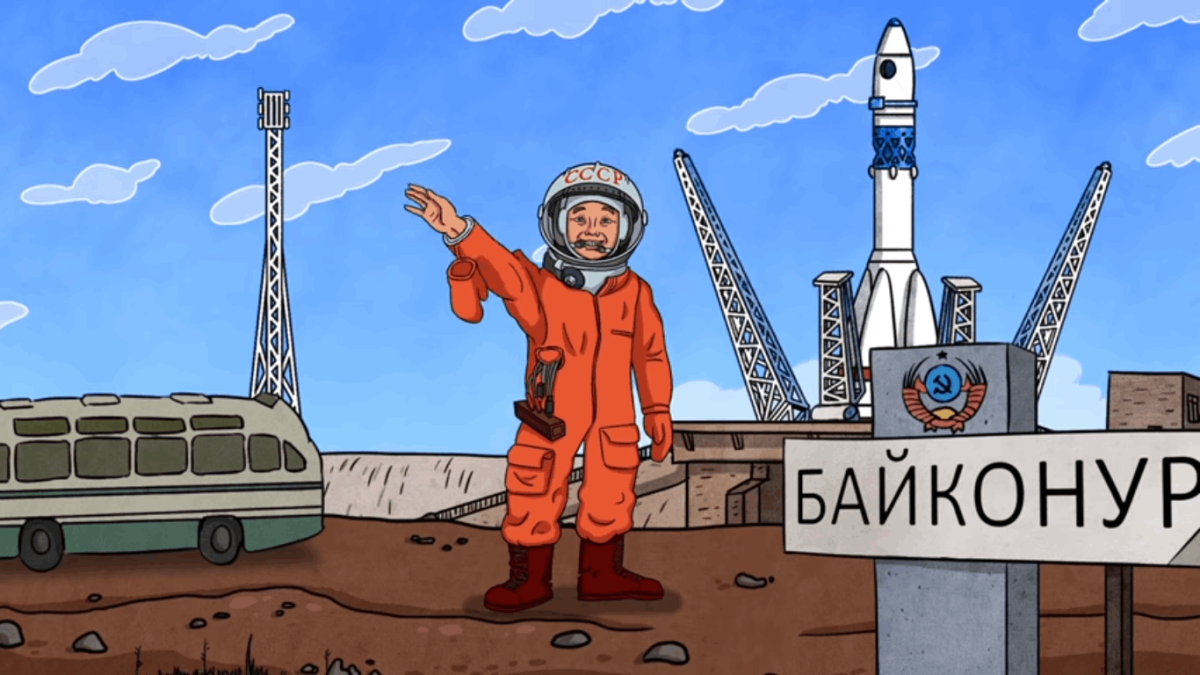 Космодром Байконур Сырдарья