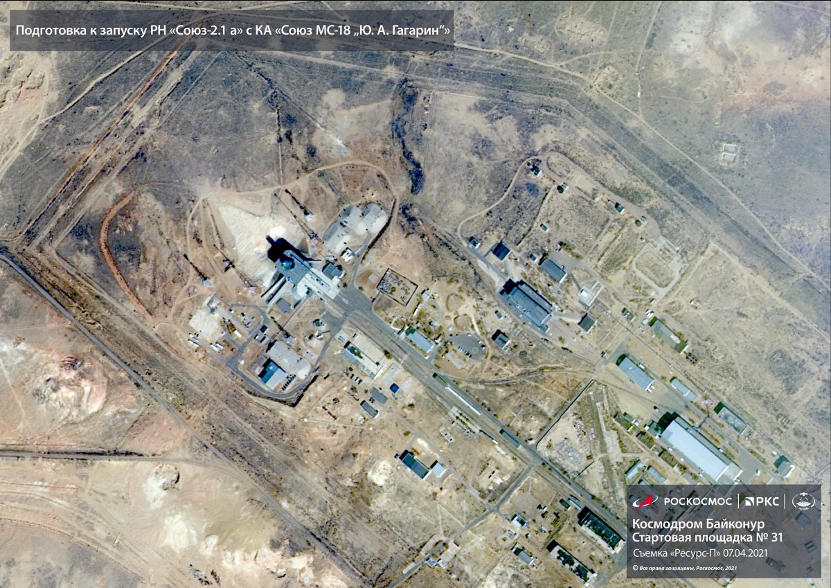 Роскосмос космодром Байконур