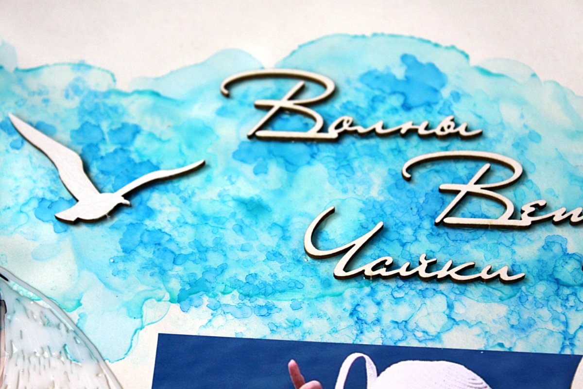 Позитивные высказывания