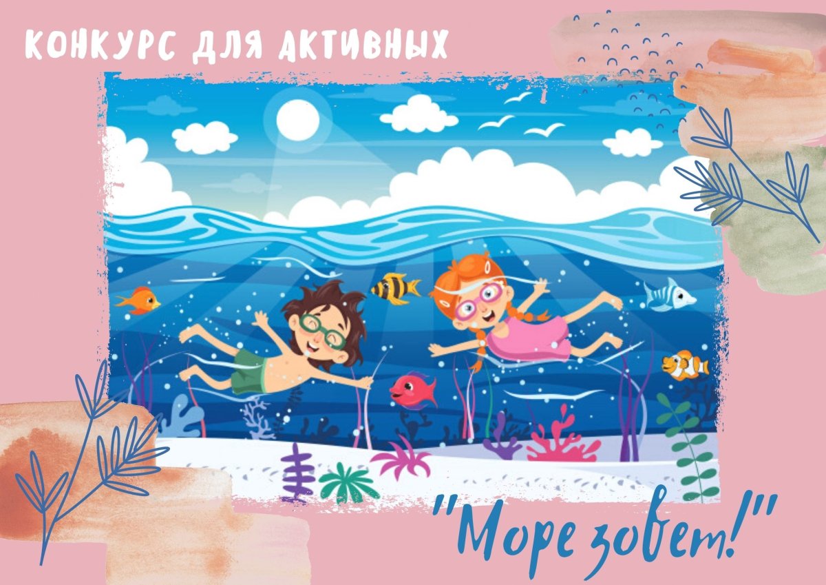 Курникова Людмила