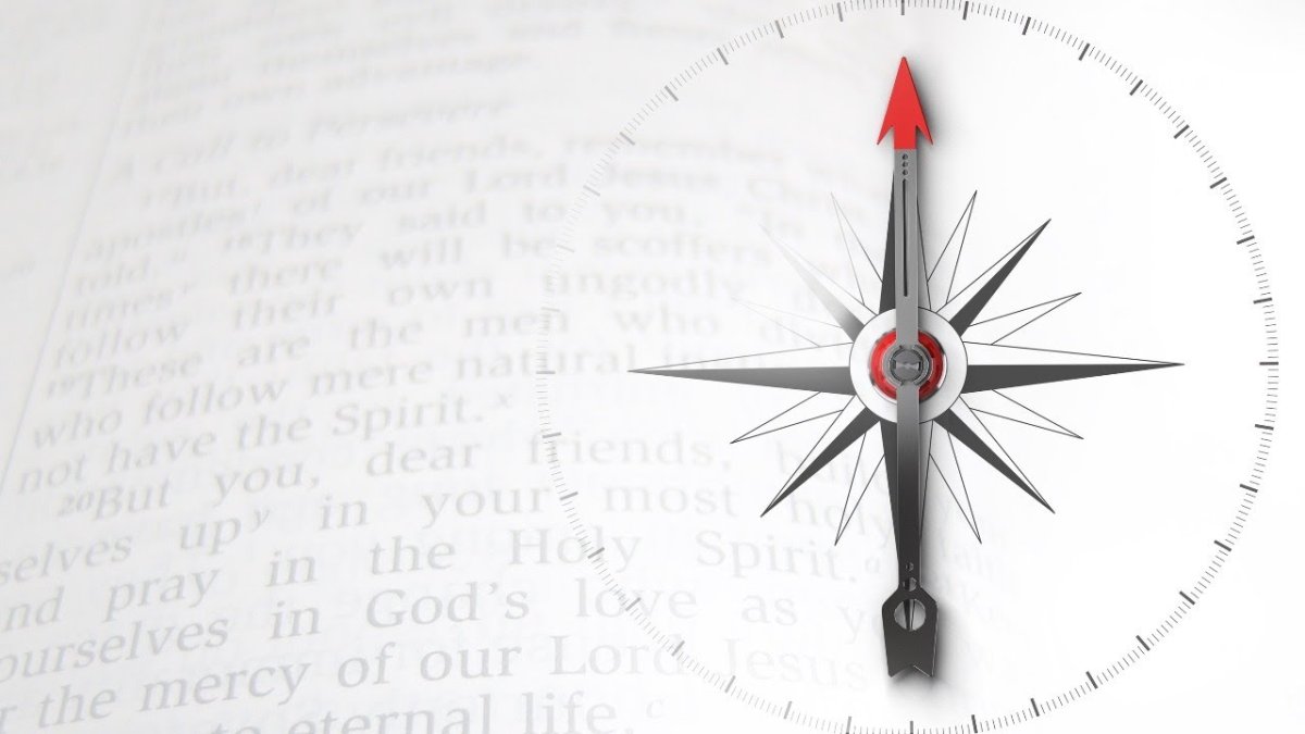 Компас вид сверху