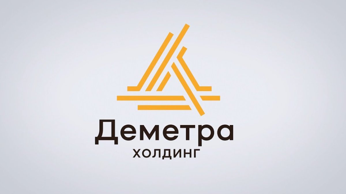 Хлоя богиня Деметра