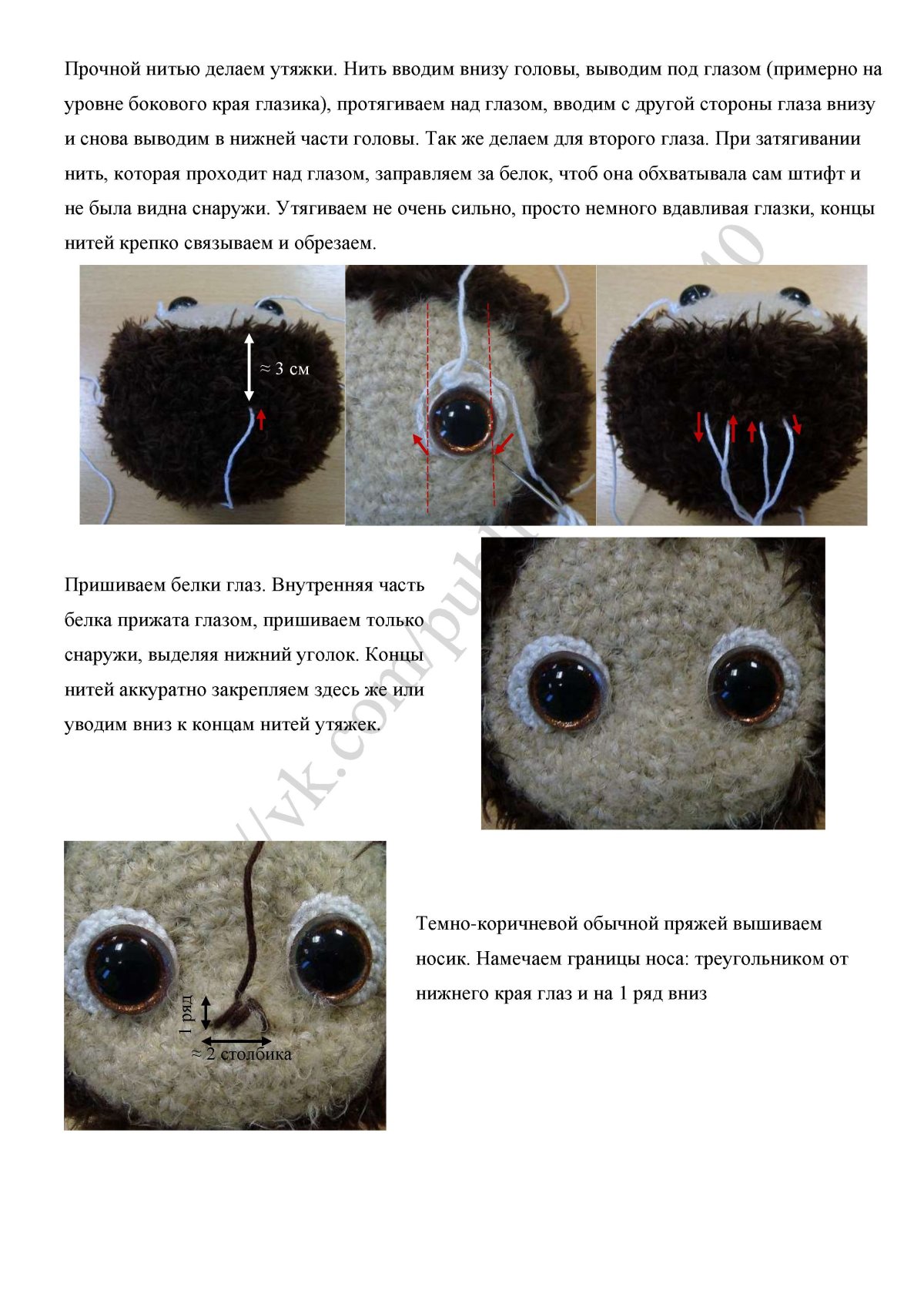 Чебурашка мультик 2013