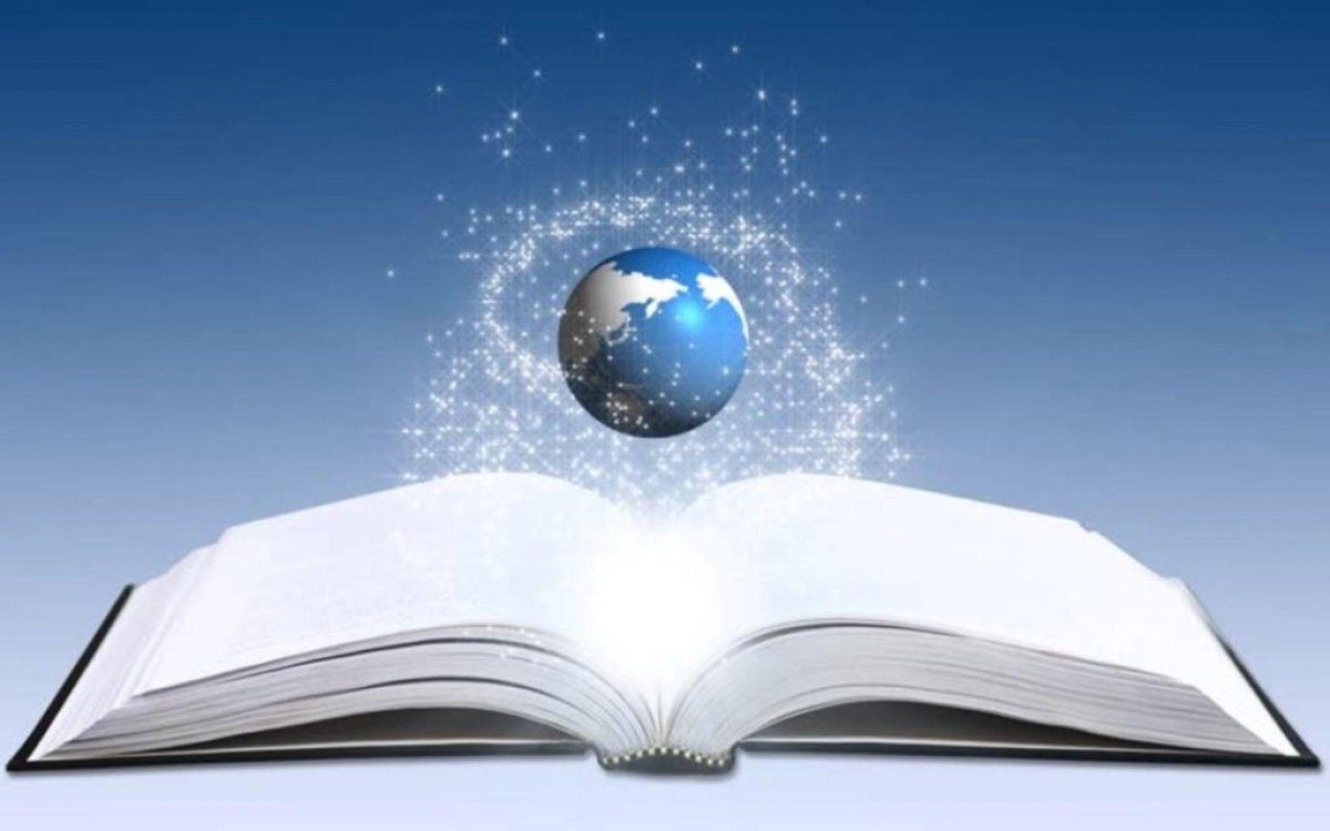 Изображение образования