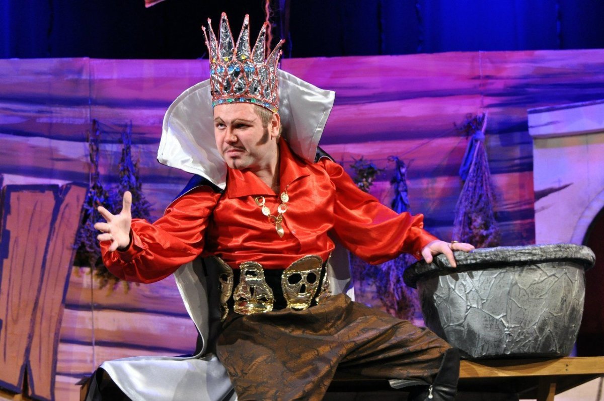 Демон Моргот