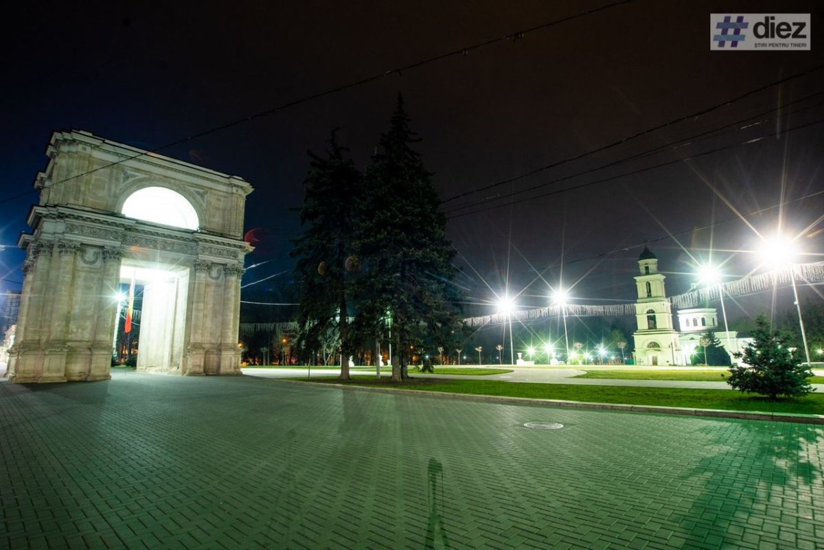 Чисинау Молдова