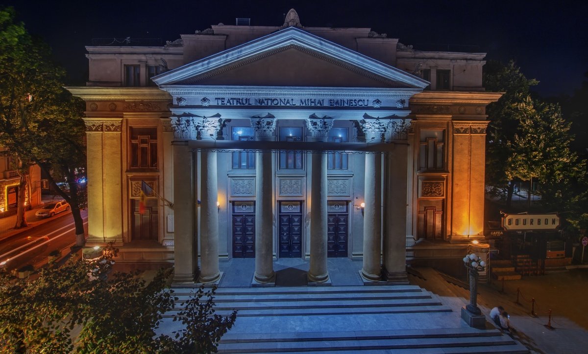 Ботаника (сектор Кишинёва)