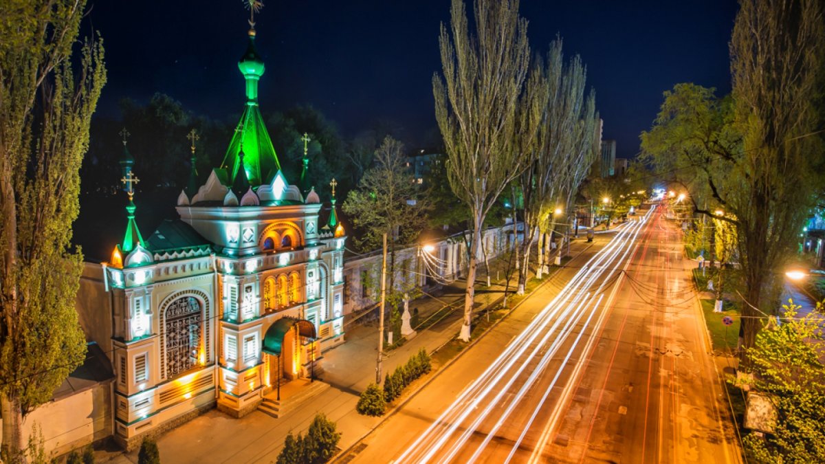 Гостиница Интурист Молдавия