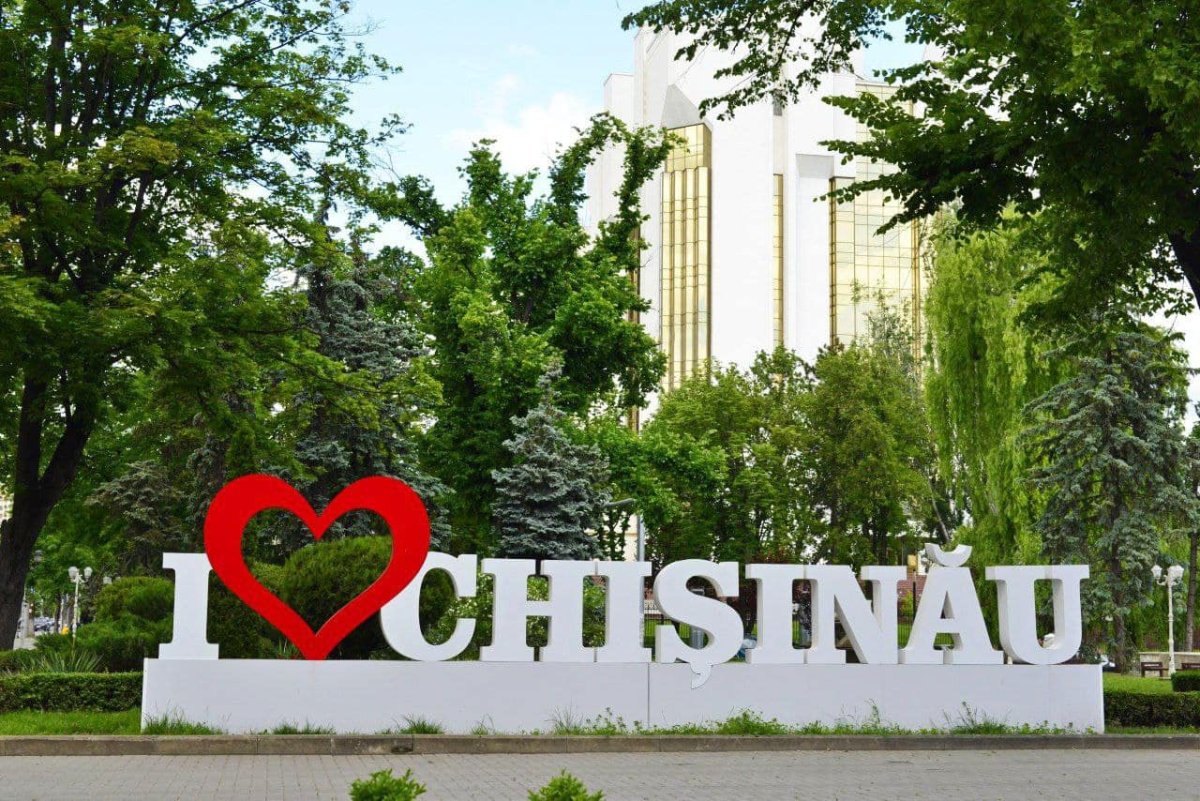 Ворота Кишинева панорама