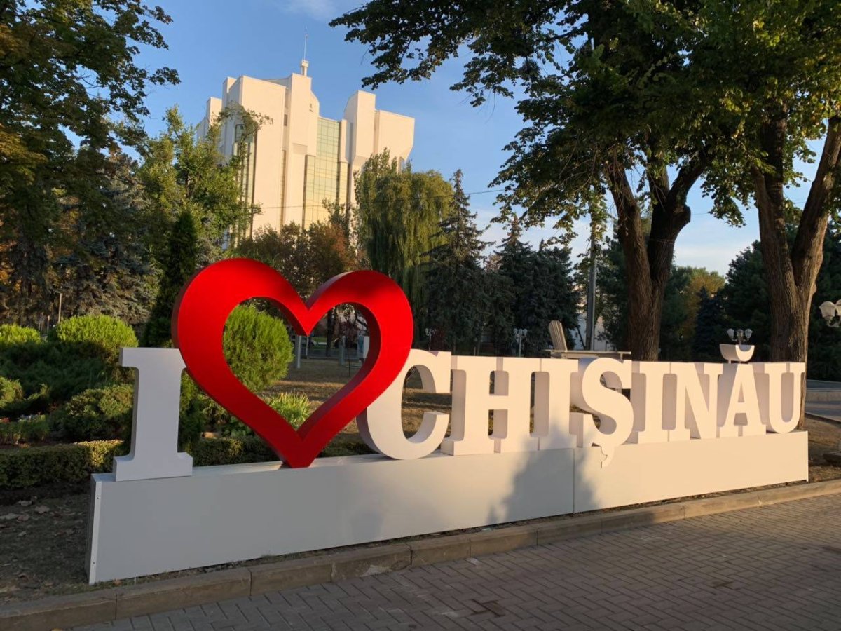 Молдавия Чисинау