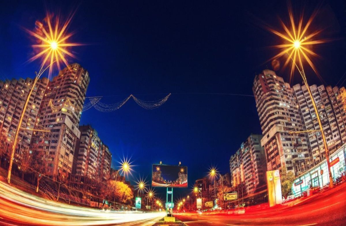 Открытка с днём города Кишинёв