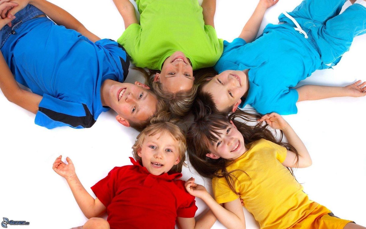 Молодые люди