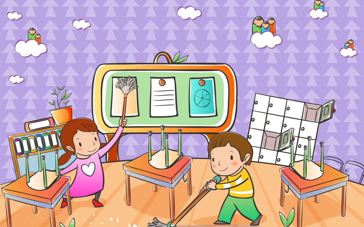 Убираться в комнате ртмунлк