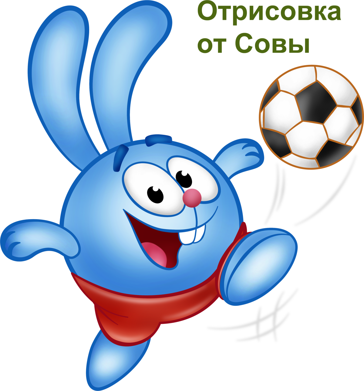 Смешарики Азбука профессий будущего наставник