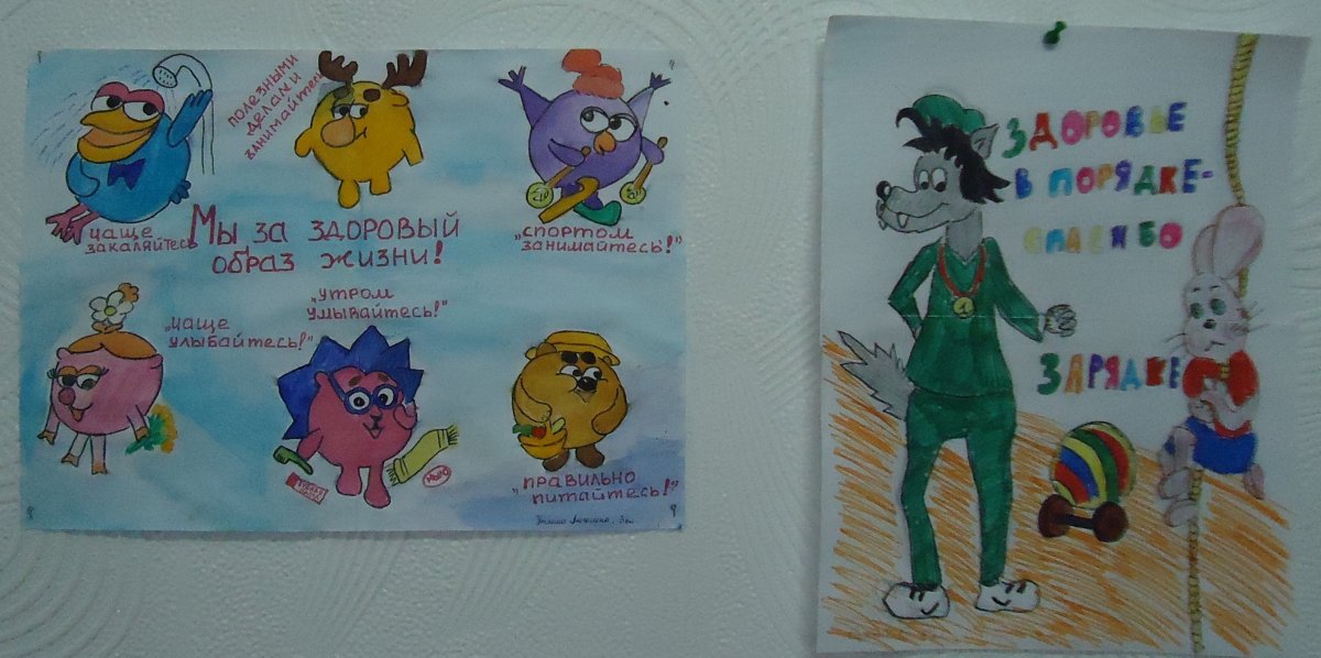 Смешарики герои Совунья