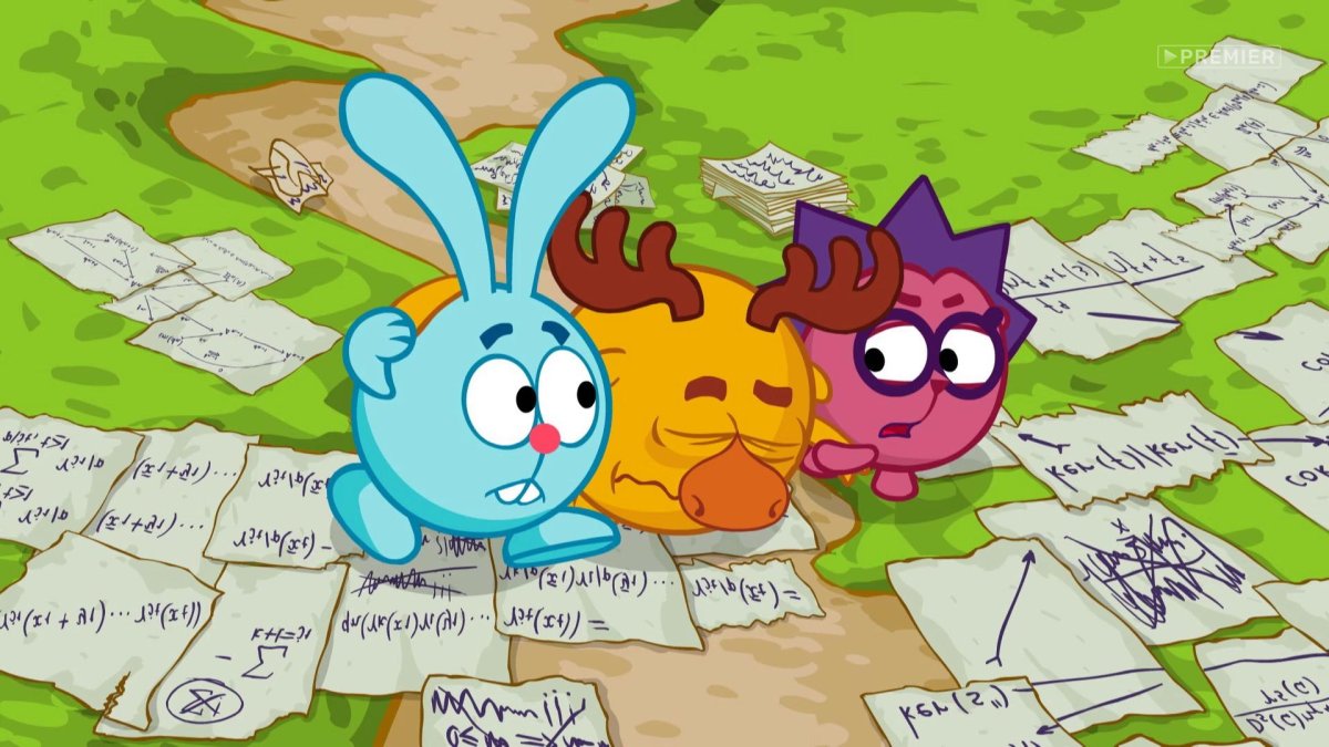 Смешарики имена