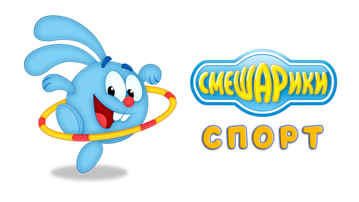 Смешарики: Крош