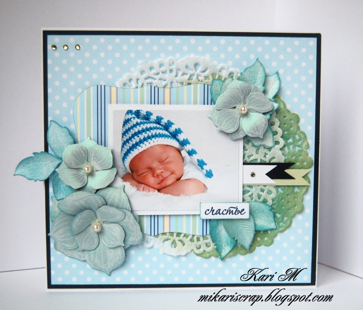 Спасибо за внука