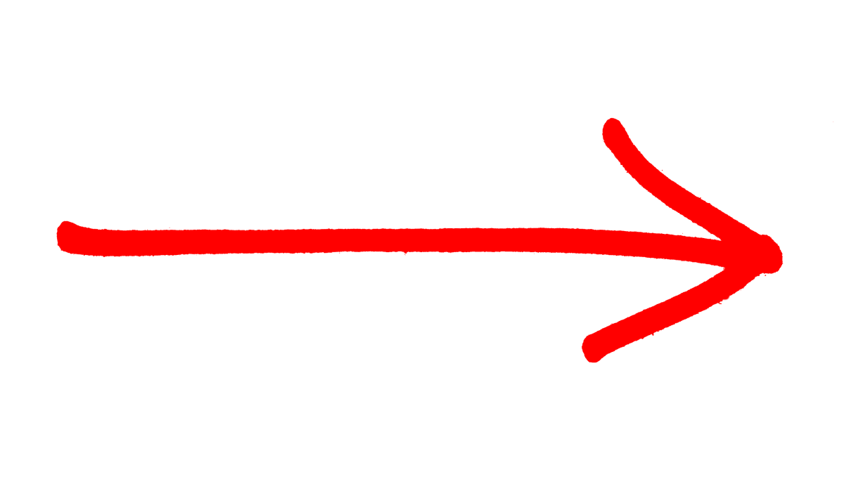 Стрелка вправо тонкая