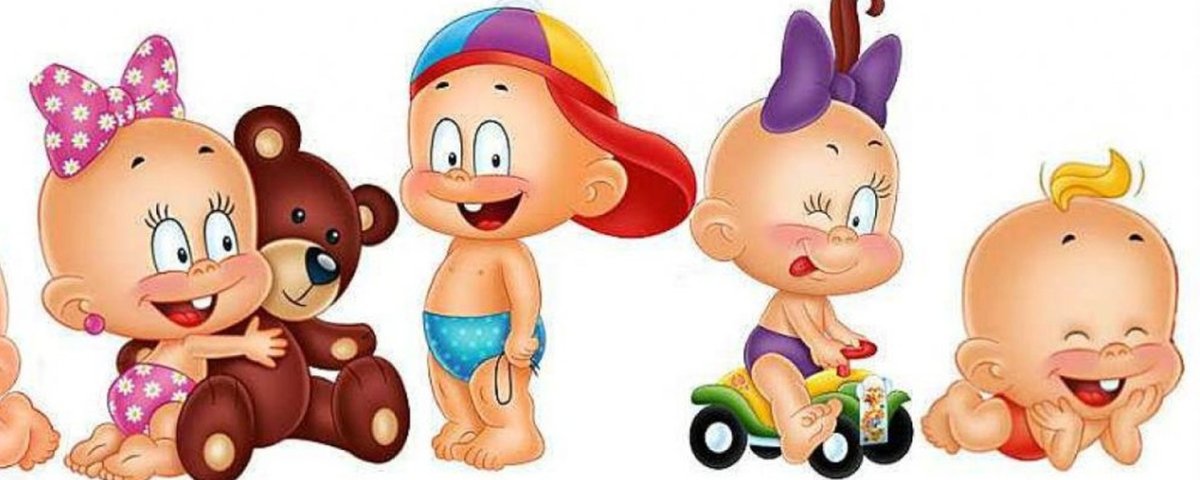 Малыш Карапуз