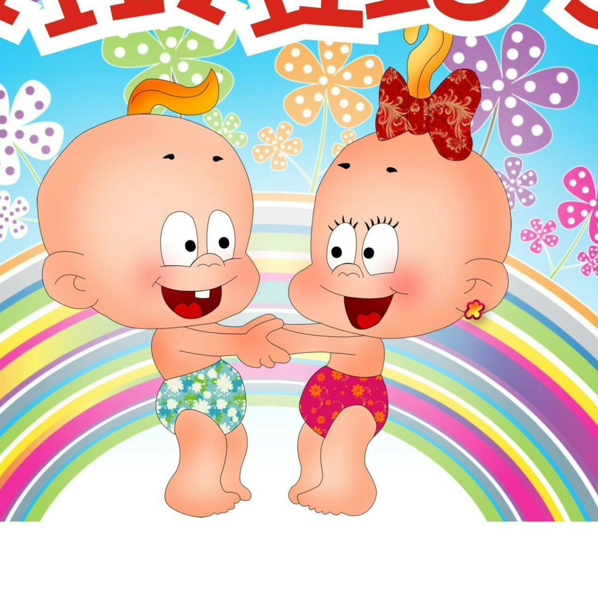 Девиз группы Карапузики