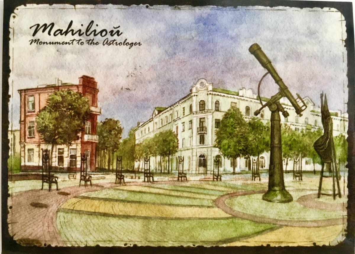 Музей Масленникова в Могилеве