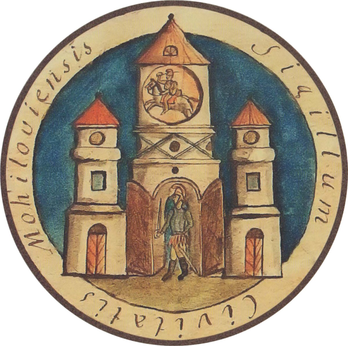 Могилев площадь звездочета